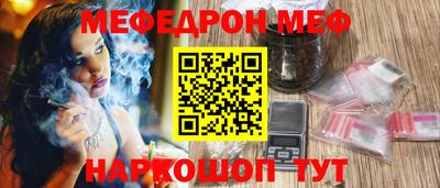 герыч Нальчик