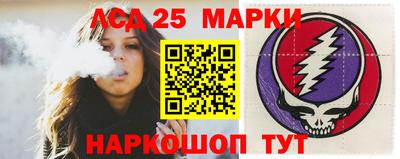 герыч Нальчик
