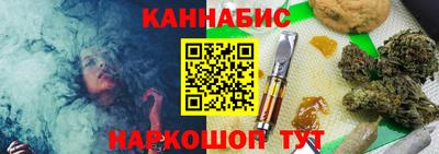 герыч Нальчик