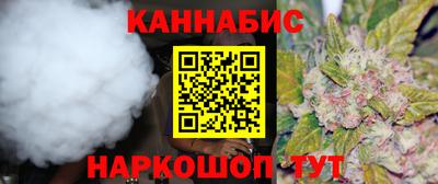 PSILOCYBIN Нарткала
