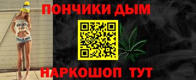 PSILOCYBIN Нарткала