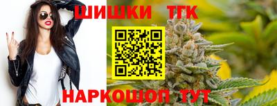 герыч Нальчик