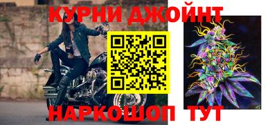 PSILOCYBIN Нарткала