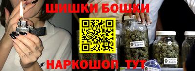 герыч Нальчик