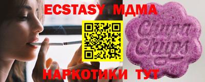 герыч Нальчик