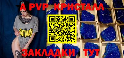 PSILOCYBIN Нарткала