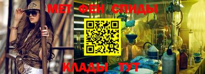 герыч Нальчик
