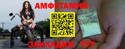 герыч Нальчик