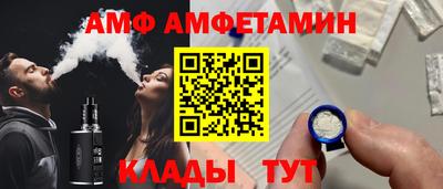 PSILOCYBIN Нарткала