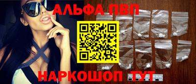герыч Нальчик