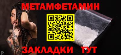 герыч Нальчик