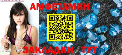 герыч Нальчик