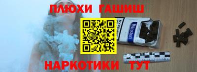 PSILOCYBIN Нарткала