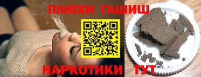 PSILOCYBIN Нарткала