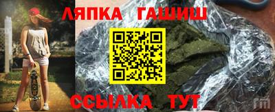 PSILOCYBIN Нарткала